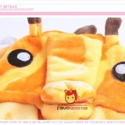 Pyjama Animaux Girafe Combinaison Déguisement 10 Pyjama Animaux Girafe Combinaison Déguisement -Favolicorne Déguisement Promos Magasin af19027 3