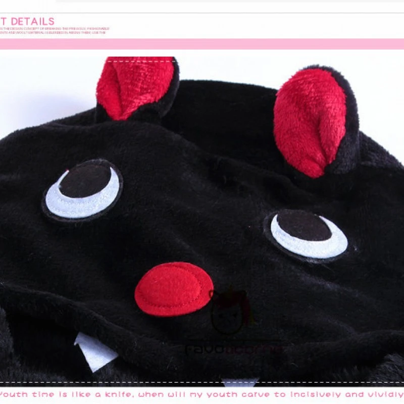 Pyjama Chauve-Souris Combinaison Pour Adulte Déguisement 4 Pyjama Chauve-Souris Combinaison Pour Adulte Déguisement – Image 4